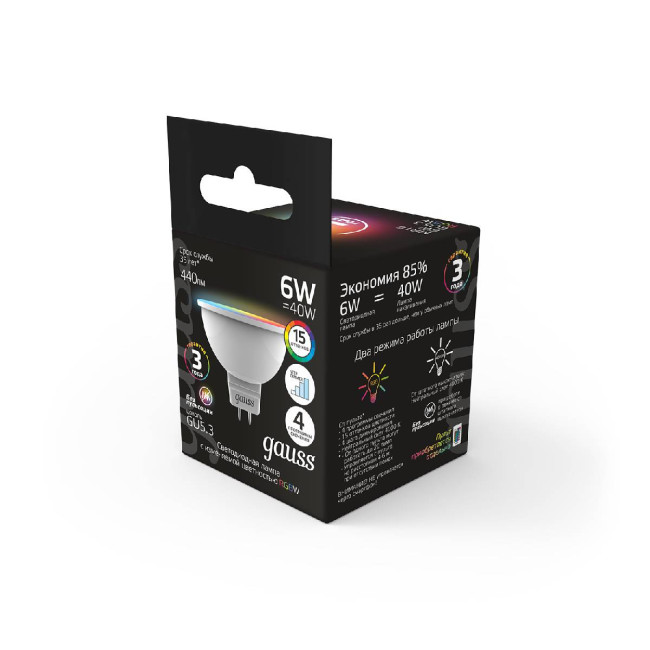 Лампа светодиодная диммируемая Gauss GU5.3 6W RGBW рефлектор матовый 101105406 Лампа светодиодная диммируемая Gauss GU5.3 6W RGBW рефлектор матовый 101105406