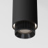 Накладной светильник Elektrostandard Nubis 4690389200083 a064787 Накладной светильник Elektrostandard Nubis 4690389200083 a064787