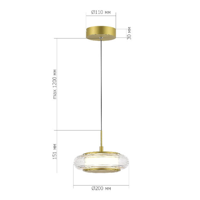 Подвесной светильник ST Luce Frittela SL6239.203.01