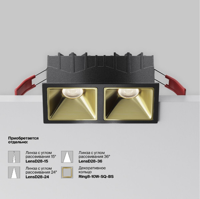 Встраиваемый светильник Maytoni Alfa LED DL043-02-10W4K-SQ-B-1