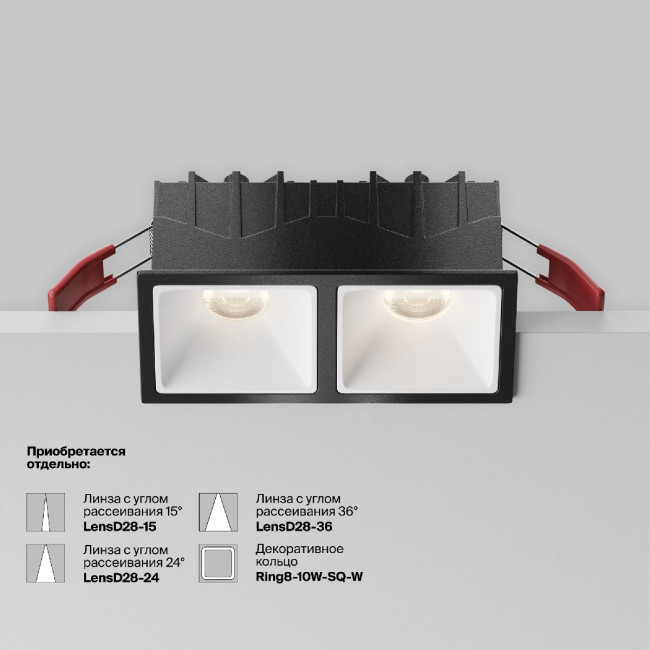 Встраиваемый светильник Maytoni Alfa LED DL043-02-10W4K-SQ-B-1