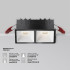 Встраиваемый светильник Maytoni Alfa LED DL043-02-10W4K-SQ-B-1