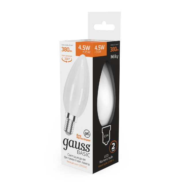 Светодиодная филаментная лампа Gauss Basic Filament E14 4,5W 2700K 1035115 Светодиодная филаментная лампа Gauss Basic Filament E14 4,5W 2700K 1035115