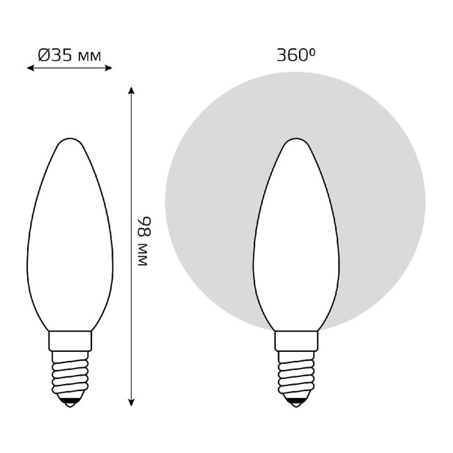 Светодиодная филаментная лампа Gauss Basic Filament E14 4,5W 2700K 1035115 Светодиодная филаментная лампа Gauss Basic Filament E14 4,5W 2700K 1035115