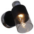 Спот Reluce 07520-0.8-01 CR Спот Reluce 07520-0.8-01 CR