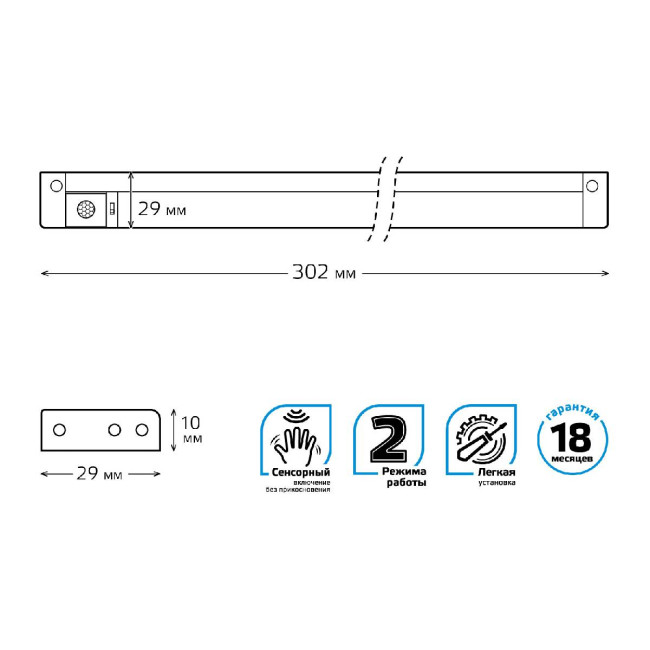 Модульный светодиодный светильник Gauss E 9024531235 Модульный светодиодный светильник Gauss E 9024531235