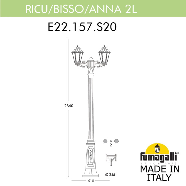 Садово-парковый светильник Fumagalli RICU BISSO/ANNA 2L. E22.157.S20.AYE27