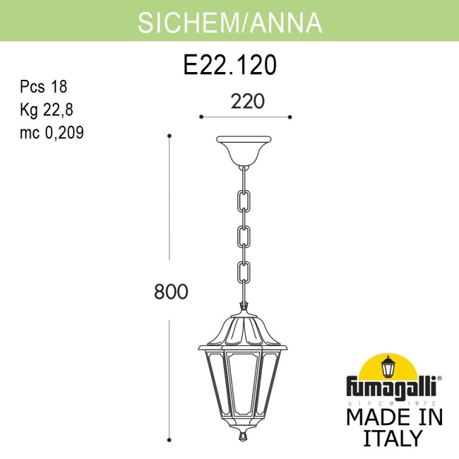 Уличный подвесной светильник Fumagalli SICHEM/ANNA E22.120.000.BYE27