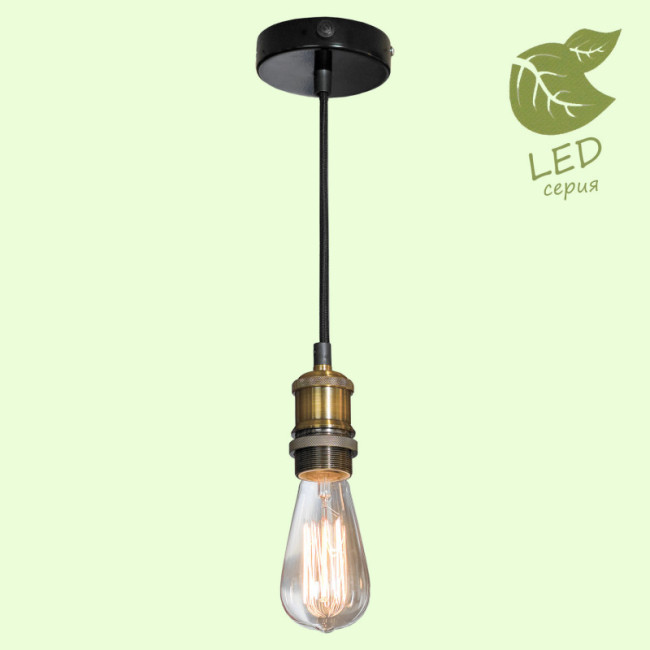 Подвесной светильник Lussole Loft Centereach GRLSP-9888 Подвесной светильник Lussole Loft Centereach GRLSP-9888