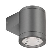 Уличный настенный светильник Arlight LGD-RAY-WALL-R65-9W Day4000 (GR, 23 deg, 230V) 044852 Уличный настенный светильник Arlight LGD-RAY-WALL-R65-9W Day4000 (GR, 23 deg, 230V) 044852