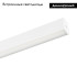 Трековый магнитный светильник Arlight MAG-FLAT-25-L800-24W Day4000 050062