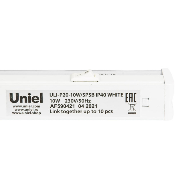 Cветодиодный светильник для растений (UL-00002991) Uniel ULI-P20-10W/SPSB IP40 White Cветодиодный светильник для растений (UL-00002991) Uniel ULI-P20-10W/SPSB IP40 White