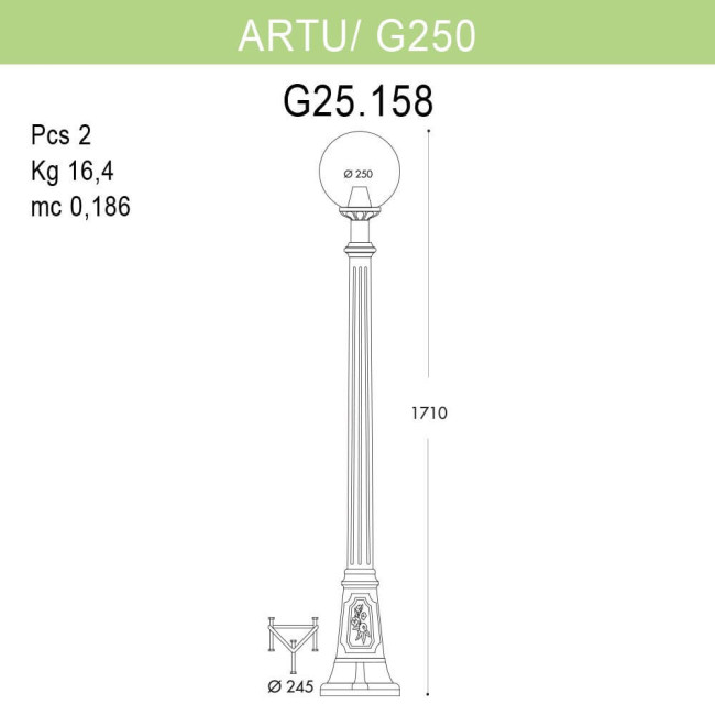 Уличный фонарь Fumagalli Artu/G250 G25.158.000.AXE27 Уличный фонарь Fumagalli Artu/G250 G25.158.000.AXE27