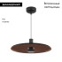 Подвесной светильник Arlight SP-KOTARO-R450-12W Warm2700 (BK-CF, 36 deg, 230V, TRIAC) 057234 Подвесной светильник Arlight SP-KOTARO-R450-12W Warm2700 (BK-CF, 36 deg, 230V, TRIAC) 057234
