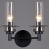 Бра Illumico IL2216-2WLS-24 HIGHBALL Бра Illumico IL2216-2WLS-24 HIGHBALL