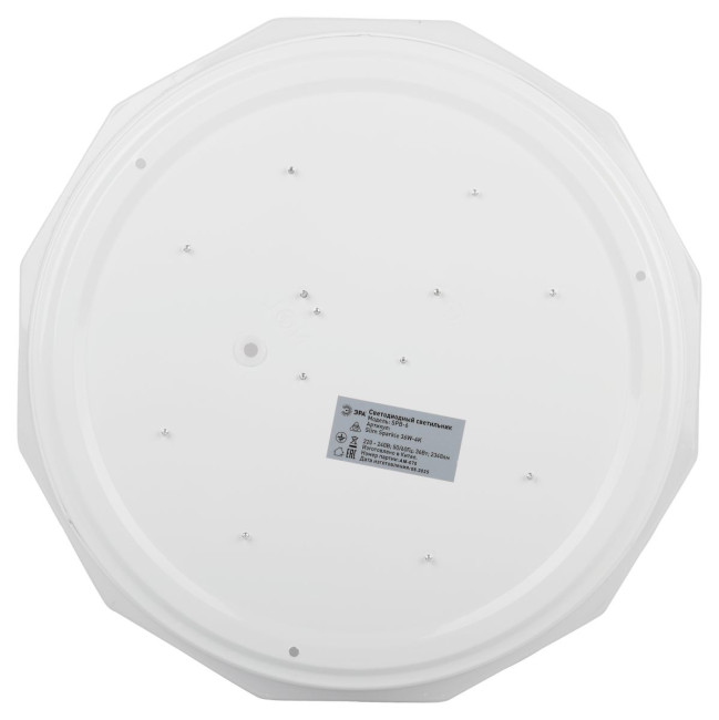 Потолочный светильник Эра Классик без ДУ SPB-6 WH 36W-4K Slim Sparkle Потолочный светильник Эра Классик без ДУ SPB-6 WH 36W-4K Slim Sparkle