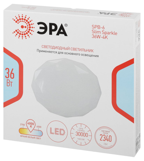 Потолочный светильник Эра Классик без ДУ SPB-6 WH 36W-4K Slim Sparkle Потолочный светильник Эра Классик без ДУ SPB-6 WH 36W-4K Slim Sparkle