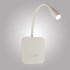 Гибкое бра AM Group AM485 WH Гибкое бра AM Group AM485 WH