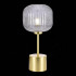 Настольная лампа ST Luce Gran SL1154.304.01 Настольная лампа ST Luce Gran SL1154.304.01