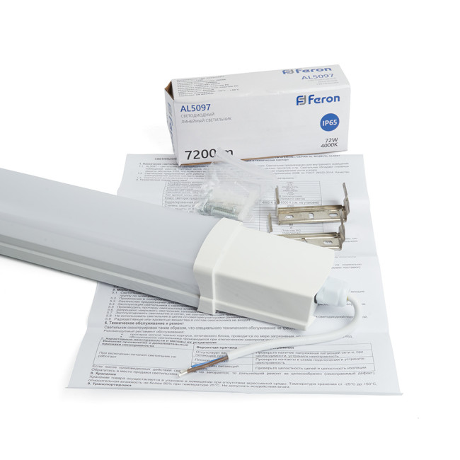 Линейный светильник Feron AL5097 48494