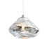 Подвесной светильник Freya Eatery FR5488PL-01CH Подвесной светильник Freya Eatery FR5488PL-01CH