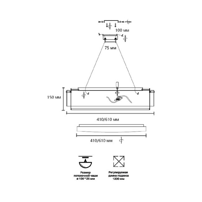 Подвесное крепление для светильника Sonex Antey 7692/L Подвесное крепление для светильника Sonex Antey 7692/L