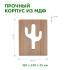 Светодиодный ночник Apeyron Кактус зеленый 2хАА МДФ 12-186 Светодиодный ночник Apeyron Кактус зеленый 2хАА МДФ 12-186