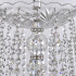 Подвесная люстра Bohemia Ivele Crystal 1402/16/400 Ni Подвесная люстра Bohemia Ivele Crystal 1402/16/400 Ni