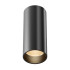 Накладной светильник Maytoni Focus led C056CL-L12B2.7K-W-B Накладной светильник Maytoni Focus led C056CL-L12B2.7K-W-B