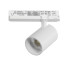 Трековый трехфазный светильник Quattro LED с управлением TRIAC Lightstar Alta Base A5346TRIAC