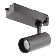 Трековый светильник ЭРА SТR-30-36-30K-B20 Б0049778 Трековый светильник ЭРА SТR-30-36-30K-B20 Б0049778