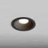 Встраиваемый светильник Hesby Lighting Sogne HSBL_0177
