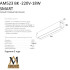 Трековый однофазный светильник AM Group AM523 BK-220V-18W SMART Трековый однофазный светильник AM Group AM523 BK-220V-18W SMART