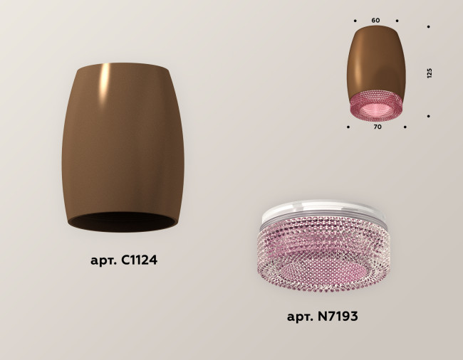 Накладной светильник Ambrella Light Techno XS1124010 (C1124, N7193) Накладной светильник Ambrella Light Techno XS1124010 (C1124, N7193)