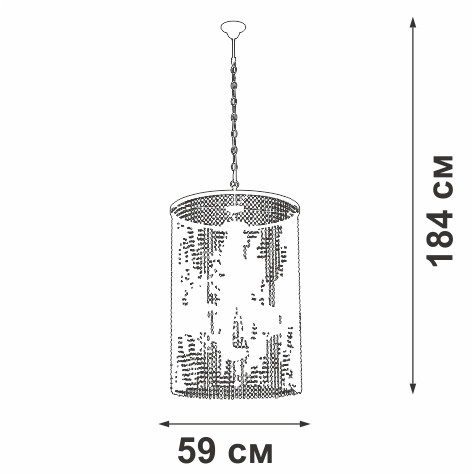Подвесная люстра Vitaluce V5817-7/6 Подвесная люстра Vitaluce V5817-7/6