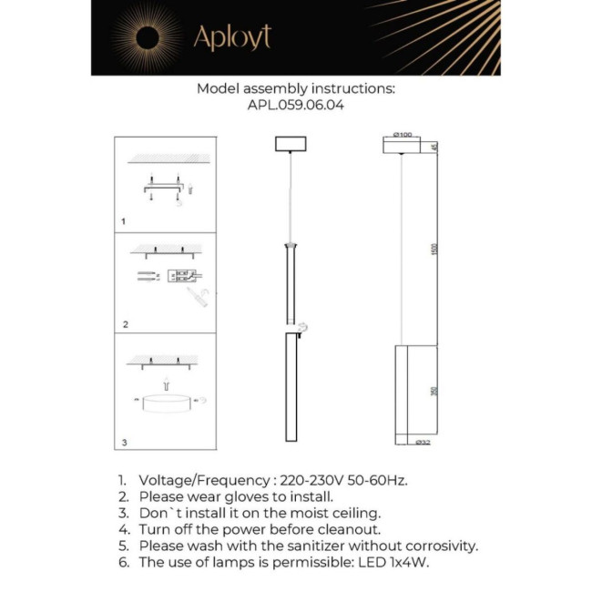 Подвесной светильник Aployt Silveyn APL.059.06.04 Подвесной светильник Aployt Silveyn APL.059.06.04