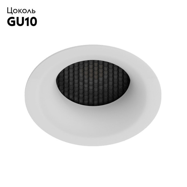 Встраиваемый светильник Arte Lamp Ducre A8095PL-1WH Встраиваемый светильник Arte Lamp Ducre A8095PL-1WH