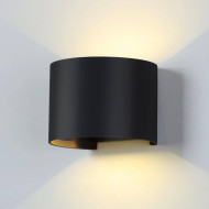 Уличный настенный светодиодный светильник Elektrostandard 1518 Techno LED Blade черный 4690389108938 Уличный настенный светодиодный светильник Elektrostandard 1518 Techno LED Blade черный 4690389108938