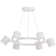 Подвесная люстра Lampit Nati TS P1999-6 WT