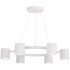 Подвесная люстра Lampit Nati TS P1999-6 WT Подвесная люстра Lampit Nati TS P1999-6 WT