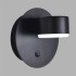 Бра Lumion Comfi Torina 8344/1W Бра Lumion Comfi Torina 8344/1W