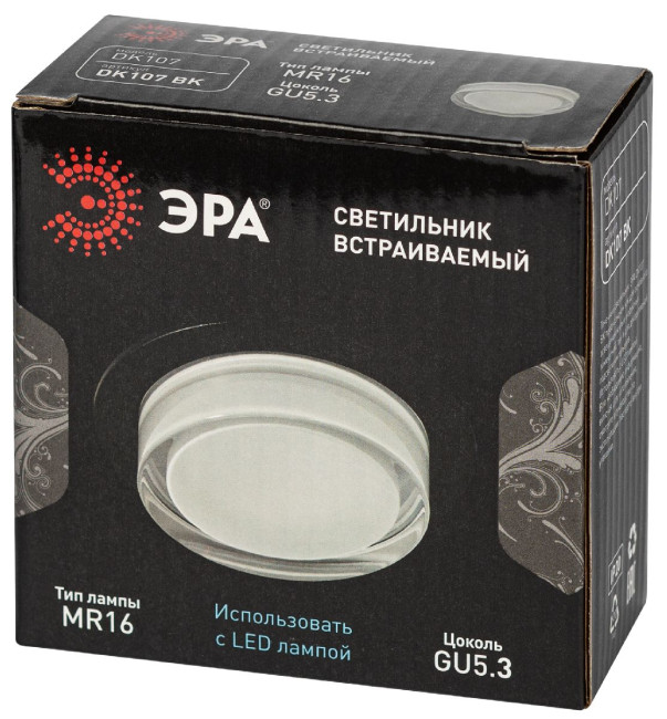 Встраиваемый светильник Эра DK107 BK Б0058397 Встраиваемый светильник Эра DK107 BK Б0058397