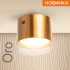 Накладной светильник Wolta Oro WSL-GX53/07G Накладной светильник Wolta Oro WSL-GX53/07G