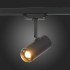 Трековый светильник ST Luce Zoom ST600.436.12 Трековый светильник ST Luce Zoom ST600.436.12