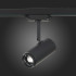 Трековый светильник ST Luce Zoom ST600.436.12 Трековый светильник ST Luce Zoom ST600.436.12