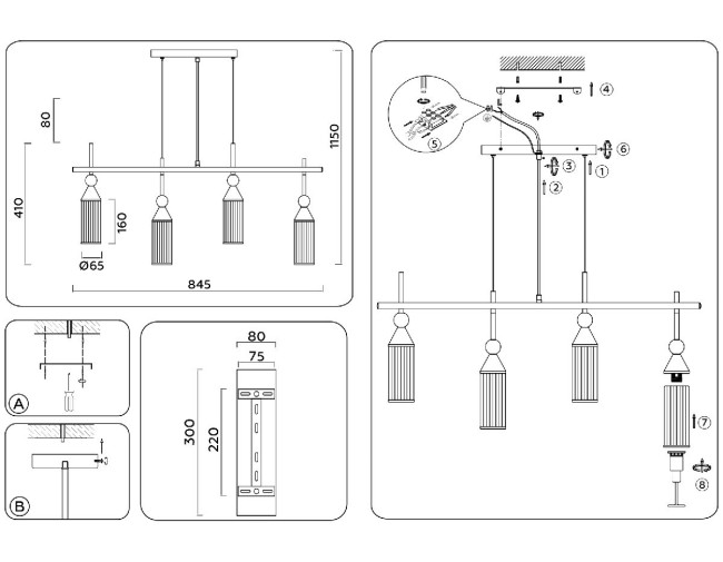 Подвесной светильник Ambrella Light High Light Heigh Light LH55254