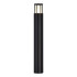 Ландшафтный светильник ST Luce Mesa SL9017.405.01 Ландшафтный светильник ST Luce Mesa SL9017.405.01