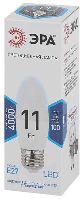 Лампа светодиодная Эра E27 11W 4000K LED B35-11W-840-E27 Б0032983 Лампа светодиодная Эра E27 11W 4000K LED B35-11W-840-E27 Б0032983