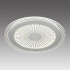 Потолочный светильник Sonex Promise 7739/80L Потолочный светильник Sonex Promise 7739/80L