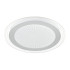 Потолочный светильник Sonex Promise 7739/80L Потолочный светильник Sonex Promise 7739/80L
